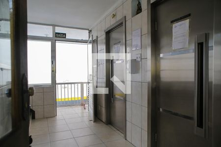 Hall de entrada de kitnet/studio para alugar com 1 quarto, 32m² em Boqueirão, Santos