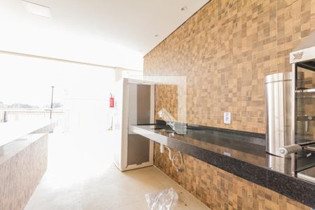 Apartamento para alugar com 44m², 2 quartos e 1 vaga Apartamento para alugar com 44m², 2 quartos e 1 vagaChurrasqueira 2