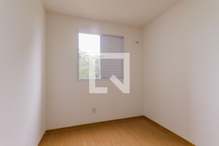 Apartamento para alugar com 44m², 2 quartos e 1 vagaQuarto 2