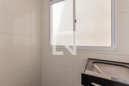Apartamento para alugar com 44m², 2 quartos e 1 vagaÁrea de Serviço