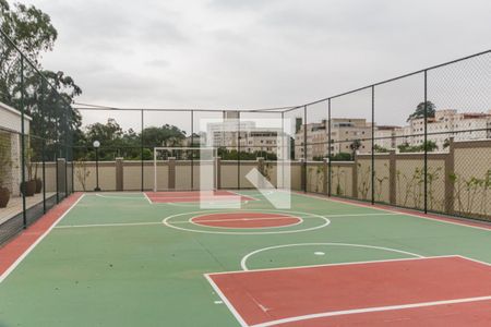 Apartamento para alugar com 44m², 2 quartos e 1 vaga Apartamento para alugar com 44m², 2 quartos e 1 vagaQuadra