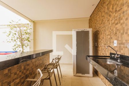 Apartamento para alugar com 44m², 2 quartos e 1 vaga Apartamento para alugar com 44m², 2 quartos e 1 vagaChurrasqueira 3