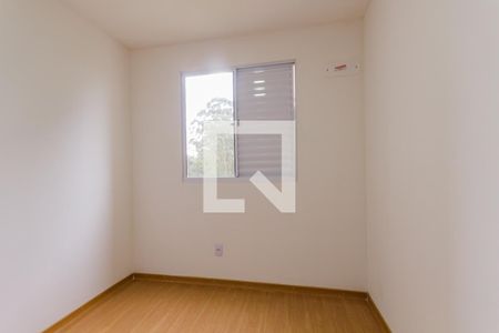 Apartamento para alugar com 44m², 2 quartos e 1 vagaQuarto 2