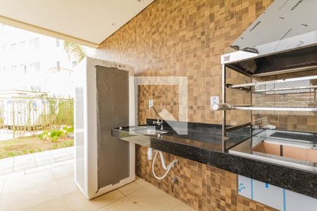 Apartamento para alugar com 44m², 2 quartos e 1 vaga Apartamento para alugar com 44m², 2 quartos e 1 vagaChurrasqueira 4