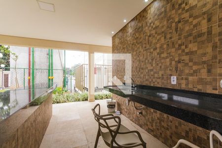 Apartamento para alugar com 44m², 2 quartos e 1 vaga Apartamento para alugar com 44m², 2 quartos e 1 vagaChurrasqueira 1