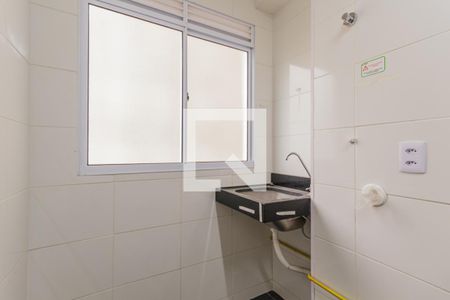 Apartamento para alugar com 44m², 2 quartos e 1 vagaÁrea de Serviço