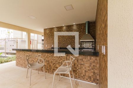 Apartamento para alugar com 44m², 2 quartos e 1 vaga Apartamento para alugar com 44m², 2 quartos e 1 vagaChurrasqueira 1