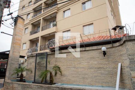 Apartamento para alugar com 60m², 2 quartos e 1 vaga Apartamento para alugar com 60m², 2 quartos e 1 vagaFachada do Prédio