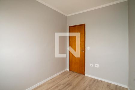 Apartamento para alugar com 60m², 2 quartos e 1 vaga Apartamento para alugar com 60m², 2 quartos e 1 vagaQuarto