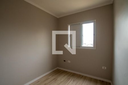 Apartamento para alugar com 60m², 2 quartos e 1 vaga Apartamento para alugar com 60m², 2 quartos e 1 vagaQuarto