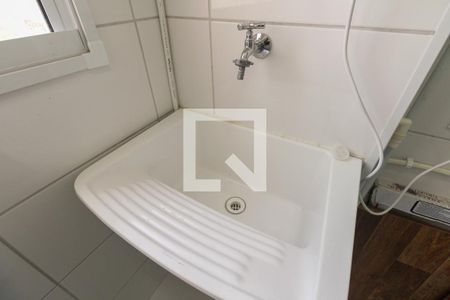 Apartamento à venda com 42m², 2 quartos e 1 vagaÁrea de serviço 