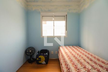 Apartamento à venda com 42m², 2 quartos e 1 vagaQuarto 1