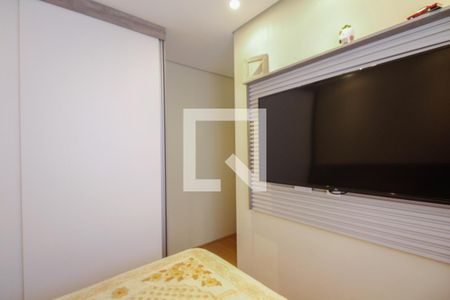Apartamento à venda com 42m², 2 quartos e 1 vagaQuarto 2