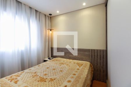 Apartamento à venda com 42m², 2 quartos e 1 vagaQuarto 2