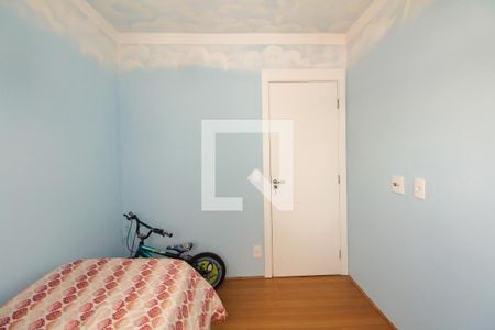 Apartamento à venda com 42m², 2 quartos e 1 vagaQuarto 1