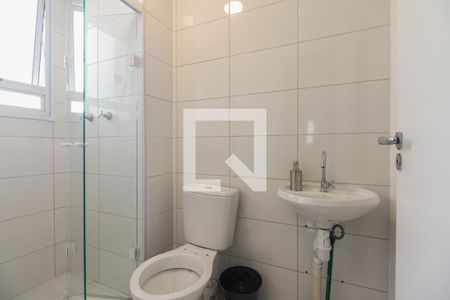 Banheiro  de apartamento à venda com 2 quartos, 42m² em Jardim América da Penha, São Paulo