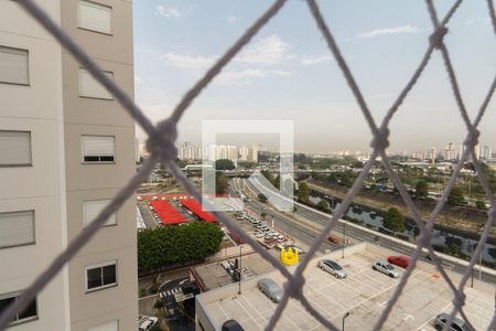 Apartamento à venda com 42m², 2 quartos e 1 vagaVista Quarto 2