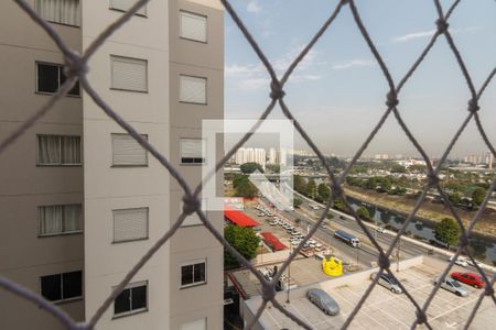 Apartamento à venda com 42m², 2 quartos e 1 vagaVista Quarto 1