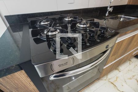 Apartamento à venda com 42m², 2 quartos e 1 vagaCozinha 