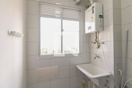 Apartamento à venda com 42m², 2 quartos e 1 vagaÁrea de serviço 