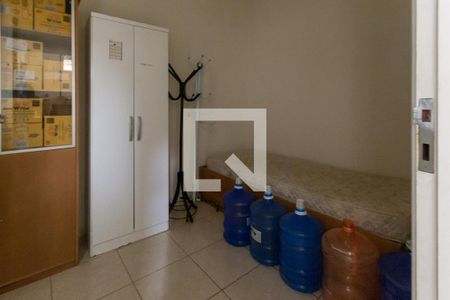 Casa de condomínio para alugar com 590m², 6 quartos e 6 vagas Casa de condomínio para alugar com 590m², 6 quartos e 6 vagasQuarto de Serviço