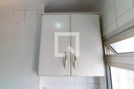 Apartamento à venda com 35m², 1 quarto e 1 vagaÁrea de Serviço - Armário