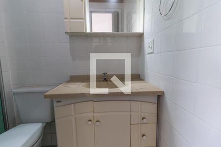 Apartamento à venda com 35m², 1 quarto e 1 vagaBanheiro
