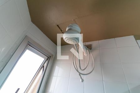 Apartamento à venda com 35m², 1 quarto e 1 vagaChuveiro