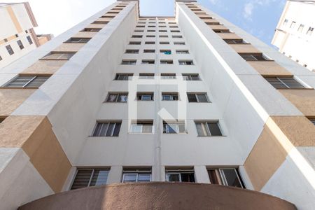 Apartamento à venda com 35m², 1 quarto e 1 vagaFachada do bloco