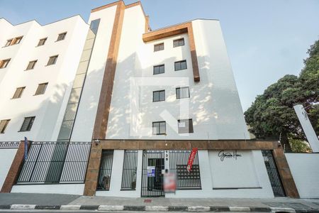 Apartamento à venda com 47m², 2 quartos e sem vagaFachada