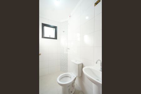 Apartamento à venda com 47m², 2 quartos e sem vagaBanheiro social