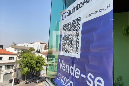 Apartamento à venda com 199m², 3 quartos e 2 vagas Apartamento à venda com 199m², 3 quartos e 2 vagasFachada