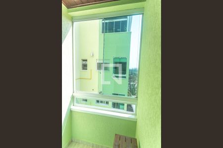 Apartamento à venda com 199m², 3 quartos e 2 vagas Apartamento à venda com 199m², 3 quartos e 2 vagasVaranda quarto 1