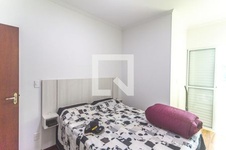 Apartamento à venda com 199m², 3 quartos e 2 vagas Apartamento à venda com 199m², 3 quartos e 2 vagasQuarto 1