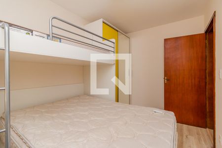 Apartamento para alugar com 150m², 3 quartos e 1 vagaQuarto 1