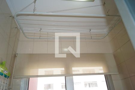 Apartamento à venda com 60m², 2 quartos e 1 vagaÁrea de Serviço