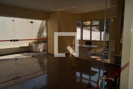 Apartamento à venda com 60m², 2 quartos e 1 vagaÁrea comum