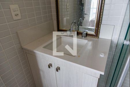 Apartamento à venda com 35m², 1 quarto e 1 vaga Apartamento à venda com 35m², 1 quarto e 1 vagaBanheiro