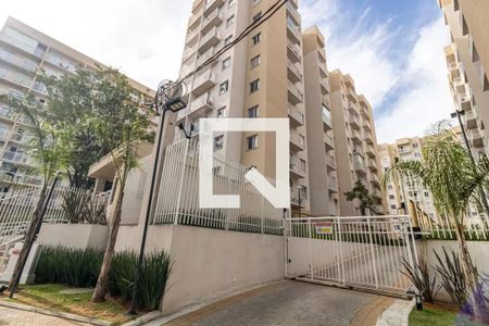 Apartamento para alugar com 35m², 2 quartos e sem vagaFachada