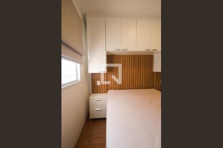 Apartamento para alugar com 35m², 2 quartos e sem vagaQuarto 2