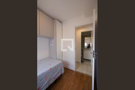 Apartamento para alugar com 35m², 2 quartos e sem vagaQuarto 1