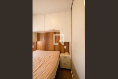 Apartamento para alugar com 35m², 2 quartos e sem vagaQuarto 2