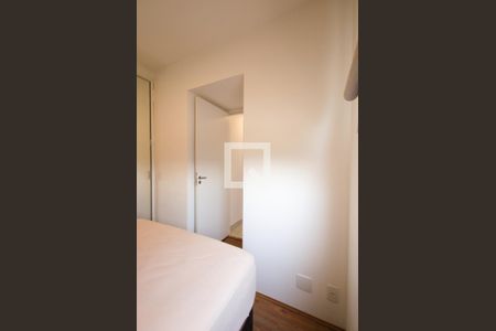 Apartamento para alugar com 35m², 2 quartos e sem vagaQuarto 2