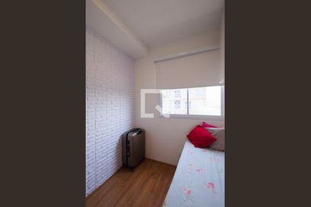 Apartamento para alugar com 35m², 2 quartos e sem vagaQuarto 1