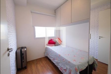 Apartamento para alugar com 35m², 2 quartos e sem vagaQuarto 1