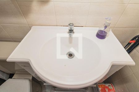 Apartamento à venda com 90m², 3 quartos e 2 vagasBanheiro de Serviço