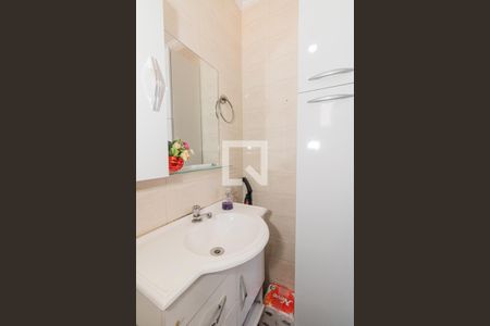 Apartamento à venda com 90m², 3 quartos e 2 vagasBanheiro de Serviço