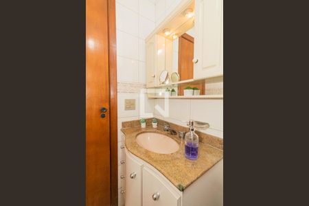 Apartamento à venda com 90m², 3 quartos e 2 vagasBanheiro