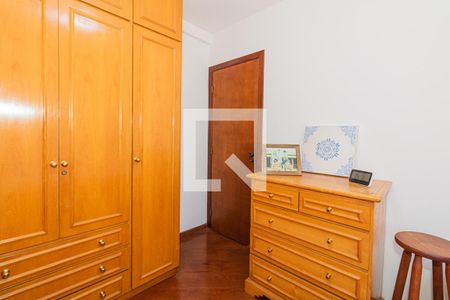 Apartamento à venda com 90m², 3 quartos e 2 vagasSuíte