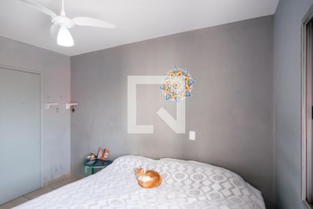 Apartamento à venda com 120m², 3 quartos e 2 vagasQuarto 3 - Suíte